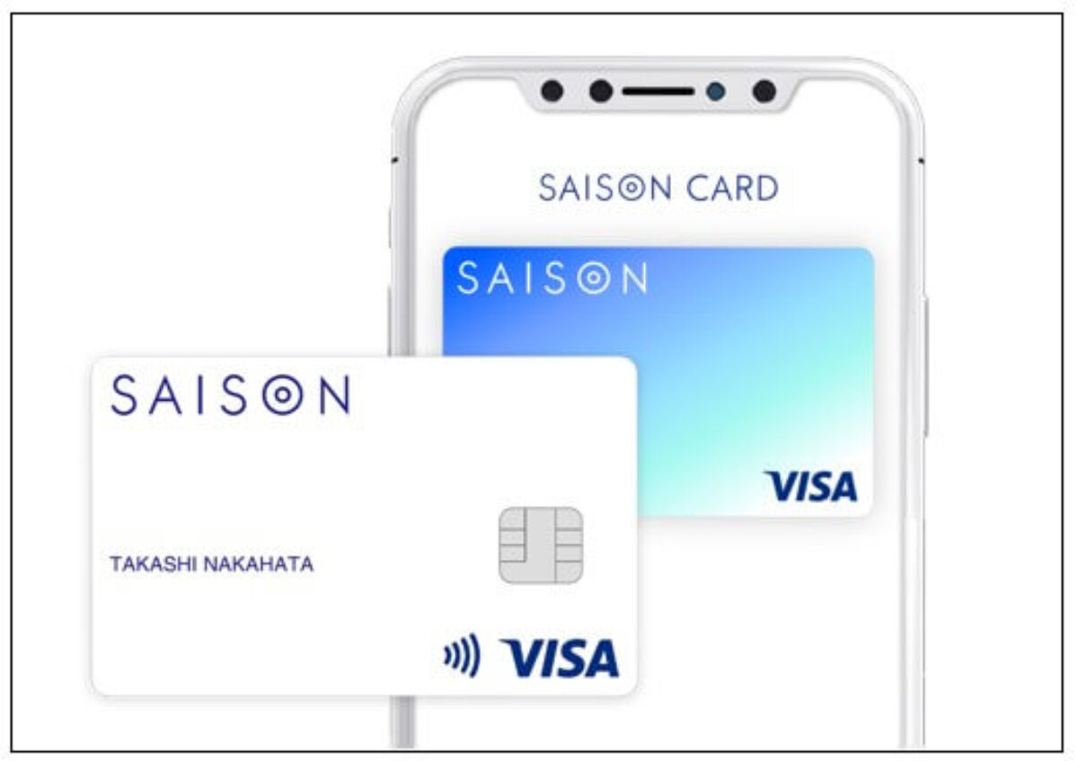 完全ガイドSAISON CARD Digitalの申込み方法と審査ポイント